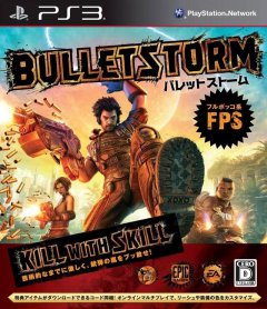 Bulletstorm (JP)