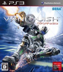 Vanquish (JP)