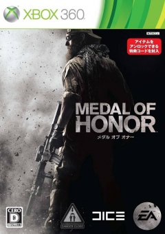 Medal Of Honor (2010) (JP)