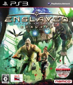 Enslaved: Odyssey To The West (JP)