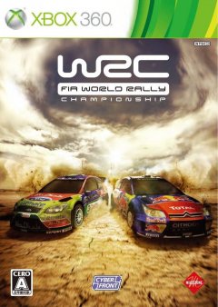 WRC: FIA World Rally Championship (JP)