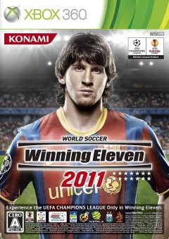 Pro Evolution Soccer 2011 (JP)