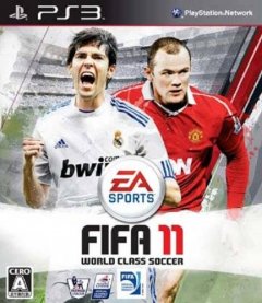 FIFA 11 (JP)