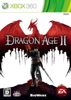 Dragon Age II (JP)