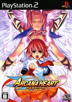 Arcana Heart (JP)