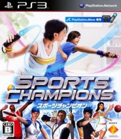 Sports Champions (JP)