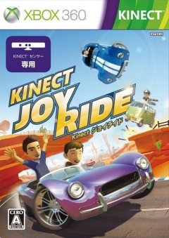 Kinect Joy Ride (JP)