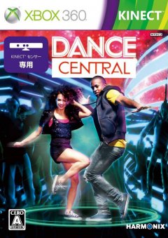 Dance Central (JP)