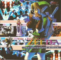 Legend Of Zelda, The: Ocarina Of Time OST (EU)