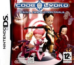 Code Lyoko: Fall Of X.A.N.A. (EU)