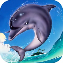 Ecco The Dolphin (US)