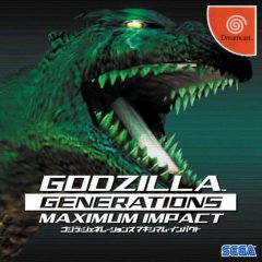 Godzilla Generations: Maximum Impact (JP)