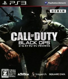 <a href='https://www.playright.dk/info/titel/call-of-duty-black-ops'>Call Of Duty: Black Ops</a>    6/30