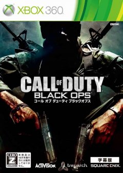Call Of Duty: Black Ops (JP)