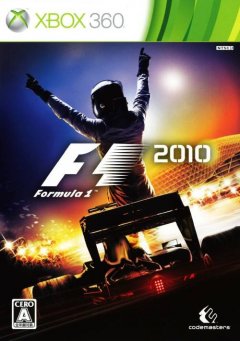 F1 2010 (JP)