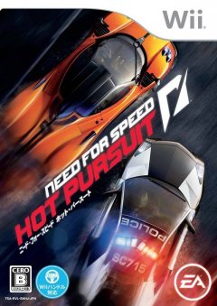 Need For Speed: Hot Pursuit (JP)