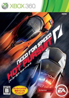 Need For Speed: Hot Pursuit (JP)