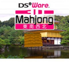 3D Mahjong (US)