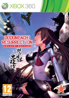 Dodonpachi Daifukkatsu 1.5 (EU)