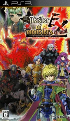 <a href='https://www.playright.dk/info/titel/shin-master-of-monsters-final-ex'>Shin Master Of Monsters Final EX</a>    17/30