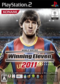 Pro Evolution Soccer 2011 (JP)