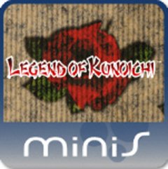 Legend Of Kunoichi (US)