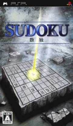 <a href='https://www.playright.dk/info/titel/sudoku-2009'>Sudoku (2009)</a>    2/30