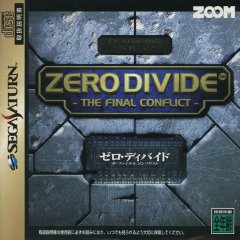 Zero Divide: The Final Conflict (JP)
