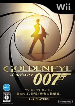 GoldenEye 007 (2010) (JP)