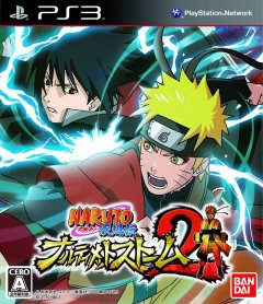 Naruto Shippuden: Ultimate Ninja Storm 2 (JP)