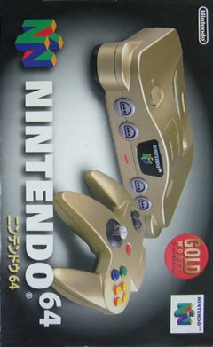 Nintendo 64 [Gold] (JP)