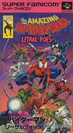 <a href='https://www.playright.dk/info/titel/amazing-spider-man-the-lethal-foes'>Amazing Spider-Man, The: Lethal Foes</a>    7/30