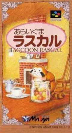 Araiguma Rascal: Racoon Rascal (JP)
