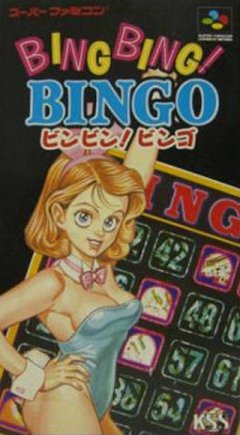 <a href='https://www.playright.dk/info/titel/bing-bing-bingo'>Bing Bing! Bingo</a>    16/30