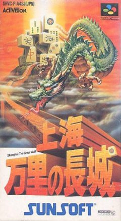 <a href='https://www.playright.dk/info/titel/shanghai-the-great-wall'>Shanghai: The Great Wall</a>    29/30