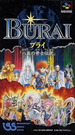 Burai (JP)