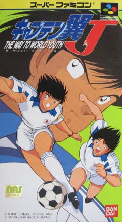 <a href='https://www.playright.dk/info/titel/captain-tsubasa-j-the-way-to-world-youth'>Captain Tsubasa J: The Way To World Youth</a>    24/30