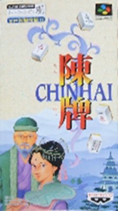 <a href='https://www.playright.dk/info/titel/chinhai'>Chinhai</a>    16/30