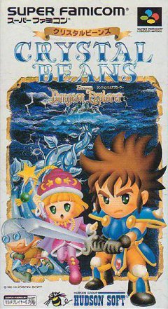 Crystal Beans: From Dungeon Explorer (JP)