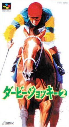 Derby Jockey 2 (JP)