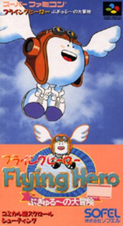 <a href='https://www.playright.dk/info/titel/flying-hero-bugyuru-no-daibouken'>Flying Hero: Bugyuru No Daibouken</a>    19/30