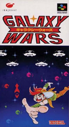 <a href='https://www.playright.dk/info/titel/galaxy-wars-1995'>Galaxy Wars (1995)</a>    10/30