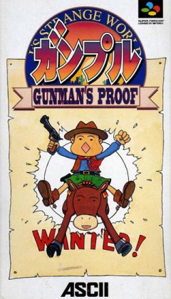 Gunple: Gunman's Proof (JP)