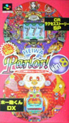 Heiwa Parlor! Mini 8 (JP)