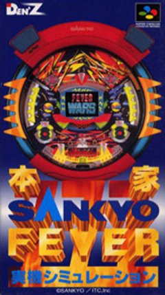 <a href='https://www.playright.dk/info/titel/honke-sankyo-fever-jikkyou-simulation'>Honke Sankyo Fever: Jikkyou Simulation</a>    3/30