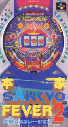 Honke Sankyo Fever: Jikkyou Simulation 2 (JP)