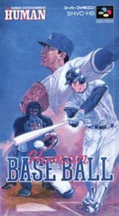 <a href='https://www.playright.dk/info/titel/human-baseball'>Human Baseball</a>    11/30