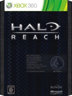 Halo: Reach [Limited Edition] (JP)