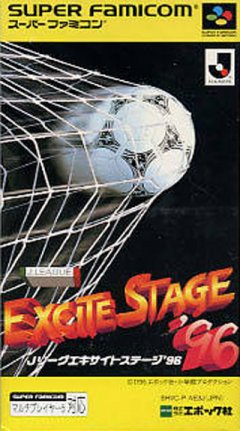J-League Excite Stage '96 (JP)