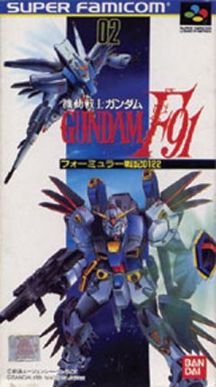 <a href='https://www.playright.dk/info/titel/kidou-senshi-gundam-f91-formula-senki-0122'>Kidou Senshi Gundam F91: Formula Senki 0122</a>    18/30